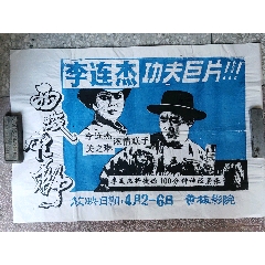 利比亚怎么购买