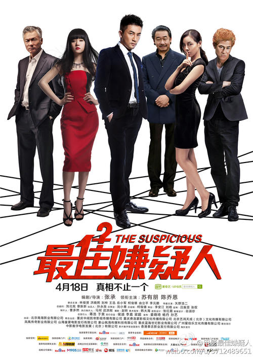 拉筹伯大学在读证明办理